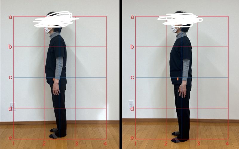 室蘭パーソナルジム&整体